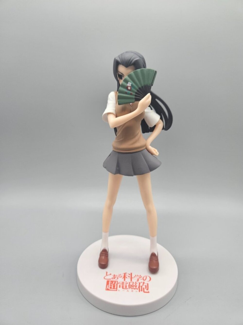 A Certain Scientific Railgun - Kongou Mitsuko - EX Figure